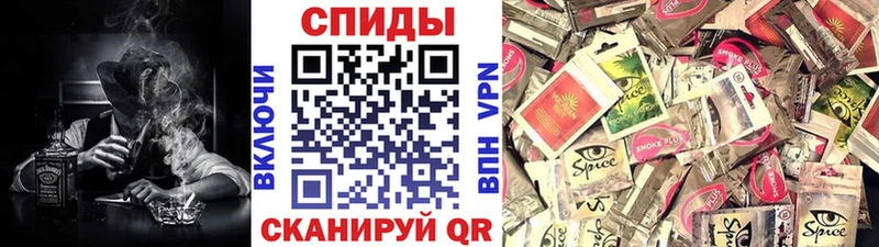 Бутират бутик  Сенгилей 