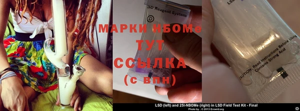 экстази Алексеевка