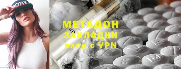 кокаин перу Алексин
