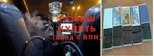 кокаин Алзамай