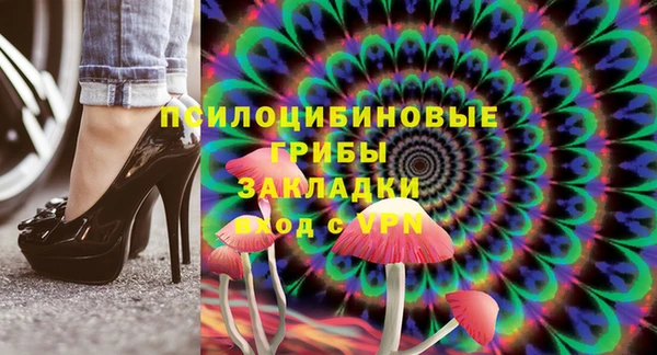 кокаин Алзамай