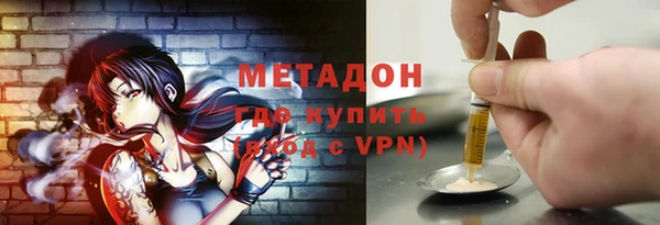 экстази Алексеевка
