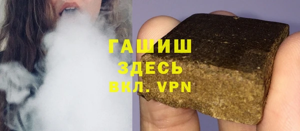 кокаин перу Алексин