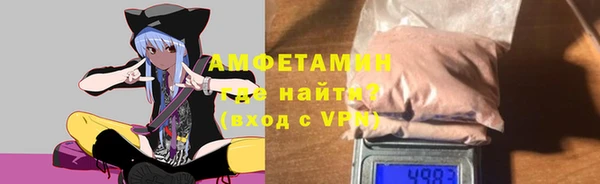 экстази Алексеевка
