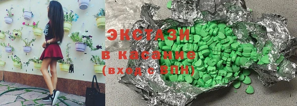 кокаин перу Алексин