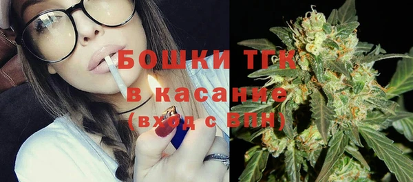 кокаин перу Алексин