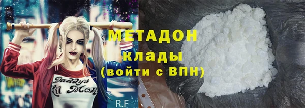кокаин Алзамай