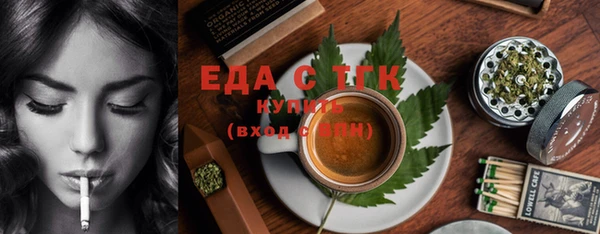 кокаин Алзамай